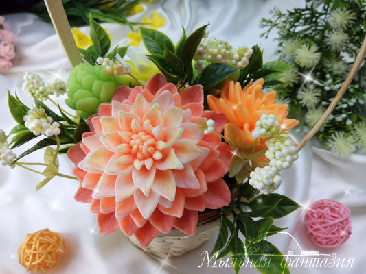 Dahlia flower Silicone Soap Mold - for soap making, Craft & Hobby