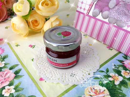 Jam jar (Small) Silicone Soap Mold - for soap making, Craft & Hobby