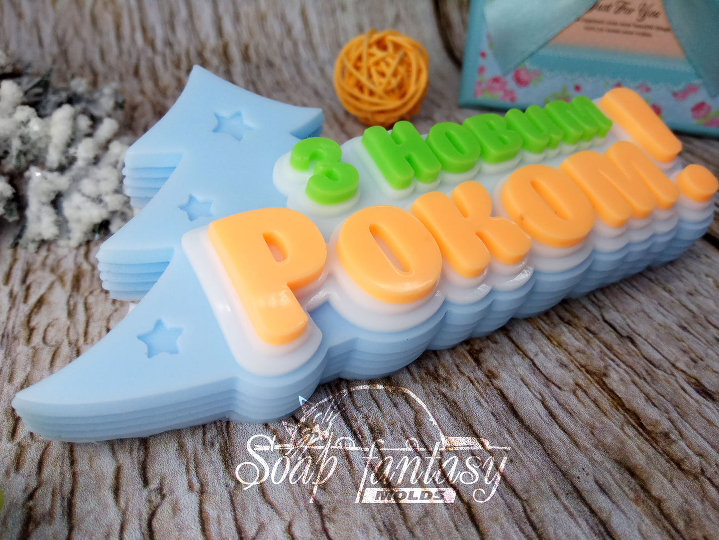 Happy New Year with a Christmas tree silicone mold for soap making