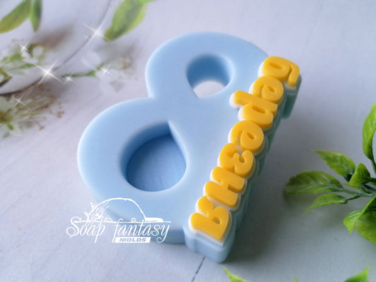 GARAGE SALE >> «8 березня» for creativity without hole Silicone Soap Mold - for soap making, Craft & Hobby