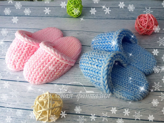 Knitted slippers Silicone Soap Mold - for soap making, Craft & Hobby