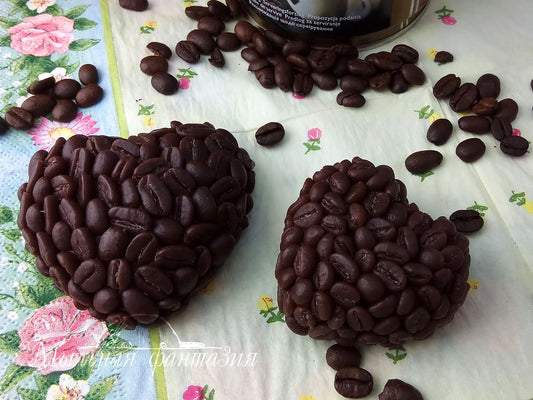 Coffee heart Silicone Soap Mold - for soap making, Craft & Hobby