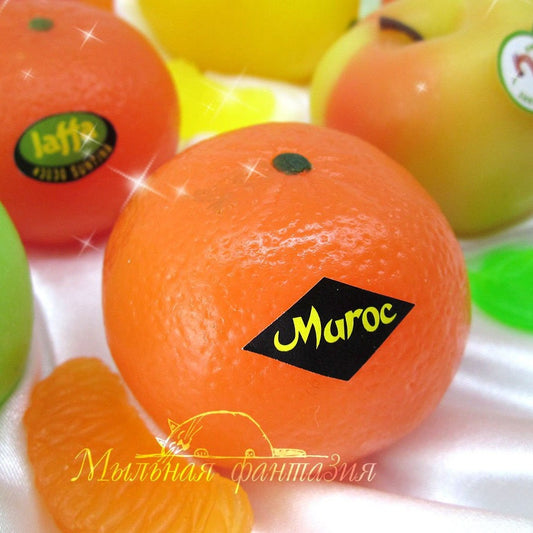 Tangerine Silicone Soap Mold - for soap making, Craft & Hobby