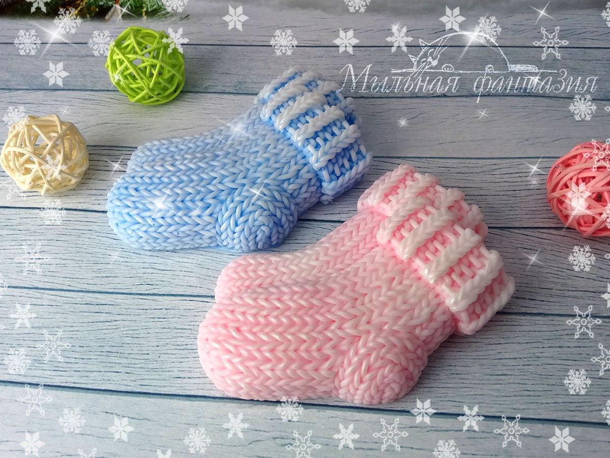 Knitted socks silicone mold for soap making